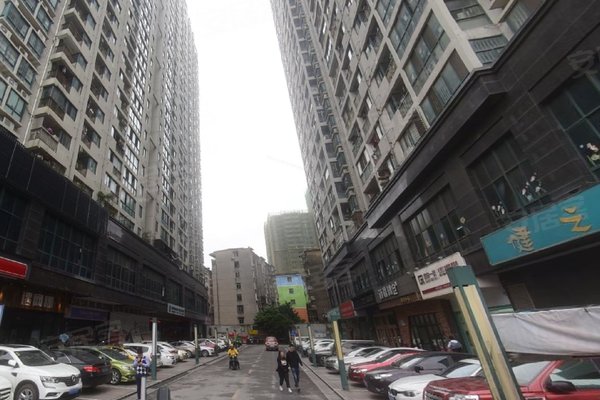 怡景西湖新天地
