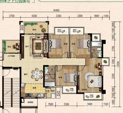 荣顾购物公园5室2厅2卫146㎡南北75.63万