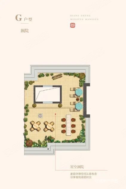 祥生望玥府叠墅.549.8万.带车位.赠送家具家电.