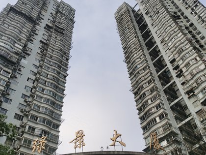 绿景大厦,环城东路 - 温州绿景大厦二手房,租房,房价-温州安居客