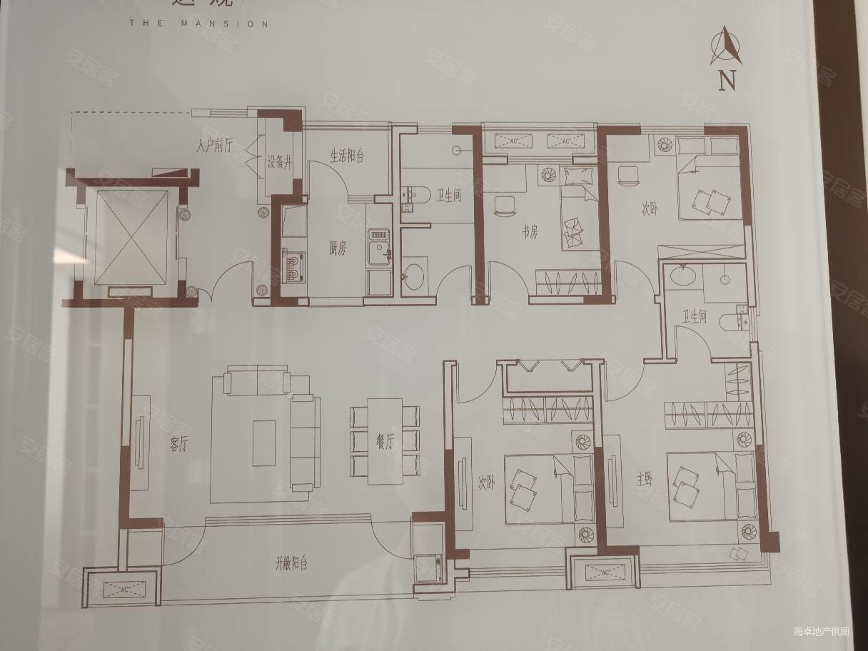 天安檀府国际 大客厅户型 高品质三米一层高