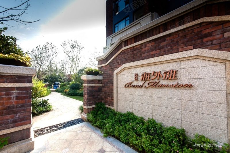 绿地海外滩(一期)|高冲路8号3室1厅1卫97.79平方米