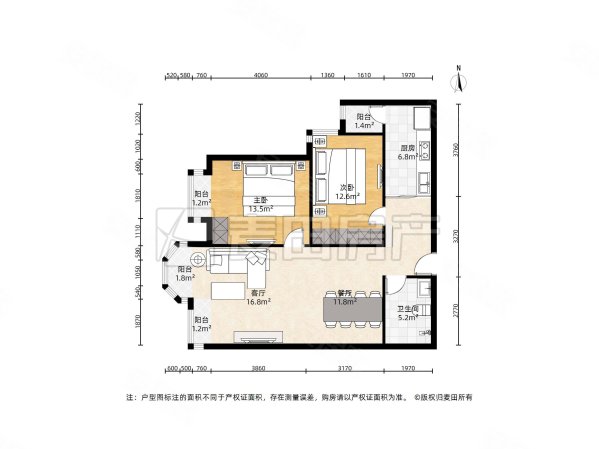 珠江罗马嘉园(西区)2室1厅1卫108.5㎡西750万