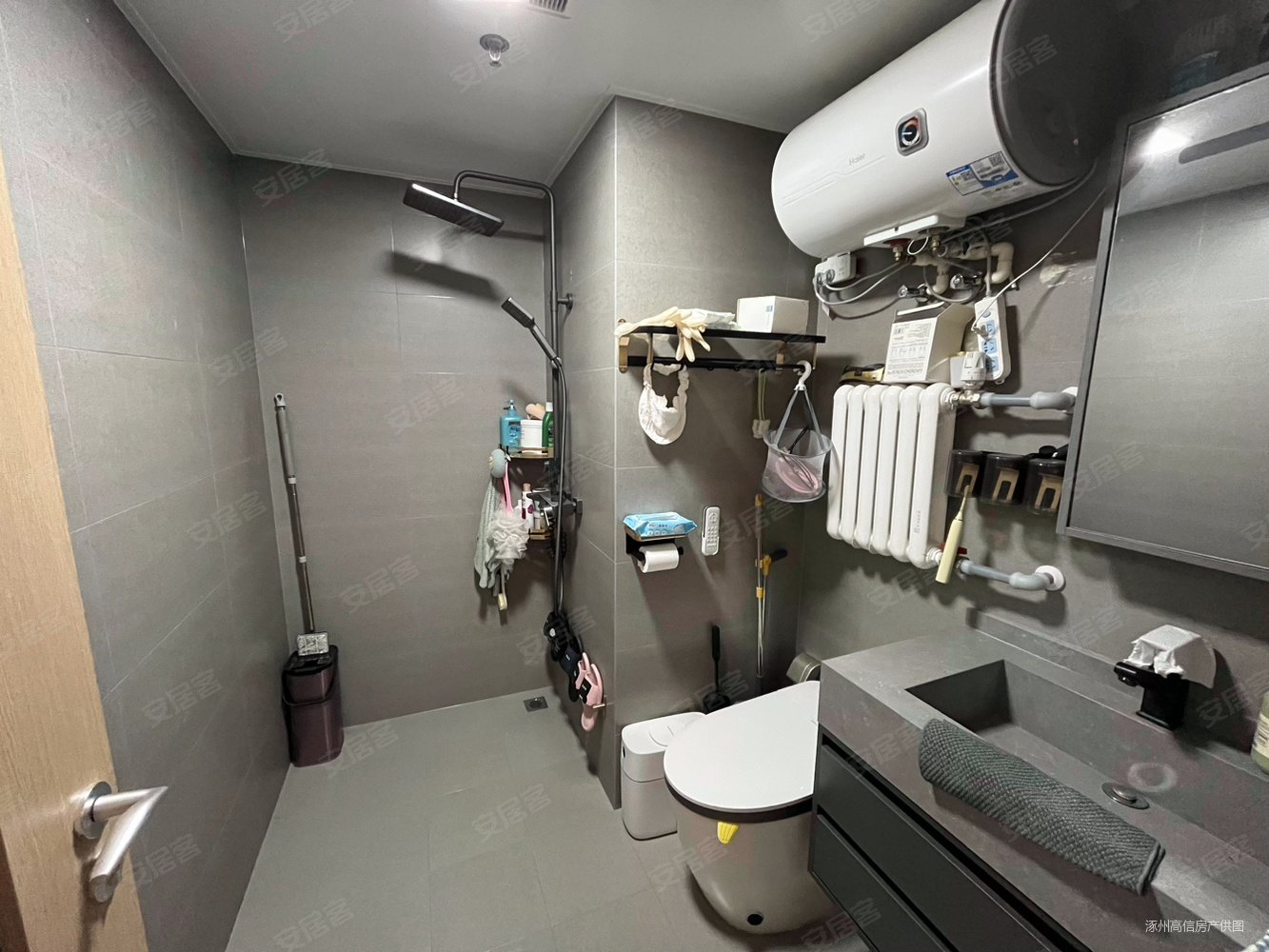 万科城际之光2室2厅1卫61.5㎡南北35万