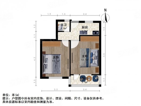 彭浦新村站地铁3楼双南两室包网络可办证有钥匙随时看房