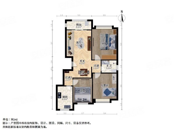 景城名郡 楼层好 小三房 商圈成熟 居住密度低 商品房
