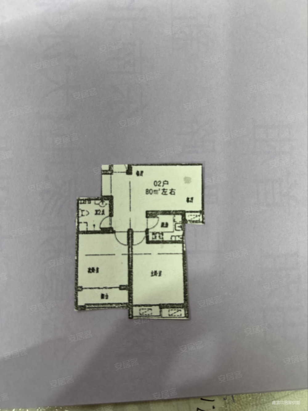 嘉祥路小区2室2厅1卫84.88㎡南北195万