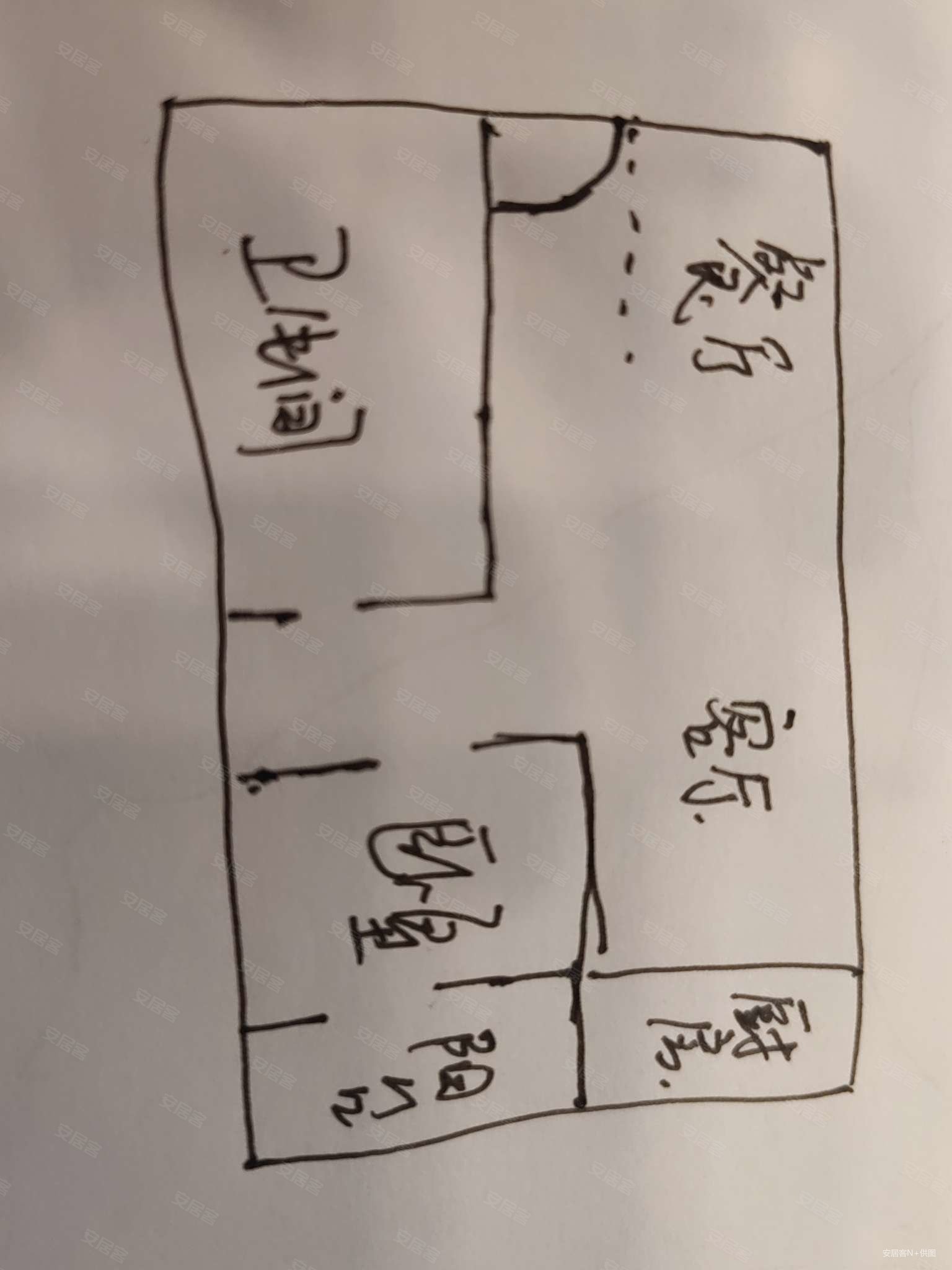 兴阎小区1室1厅1卫60㎡南31万