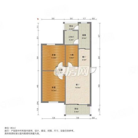 桃源居13区3室2厅1卫82.74㎡南北380万