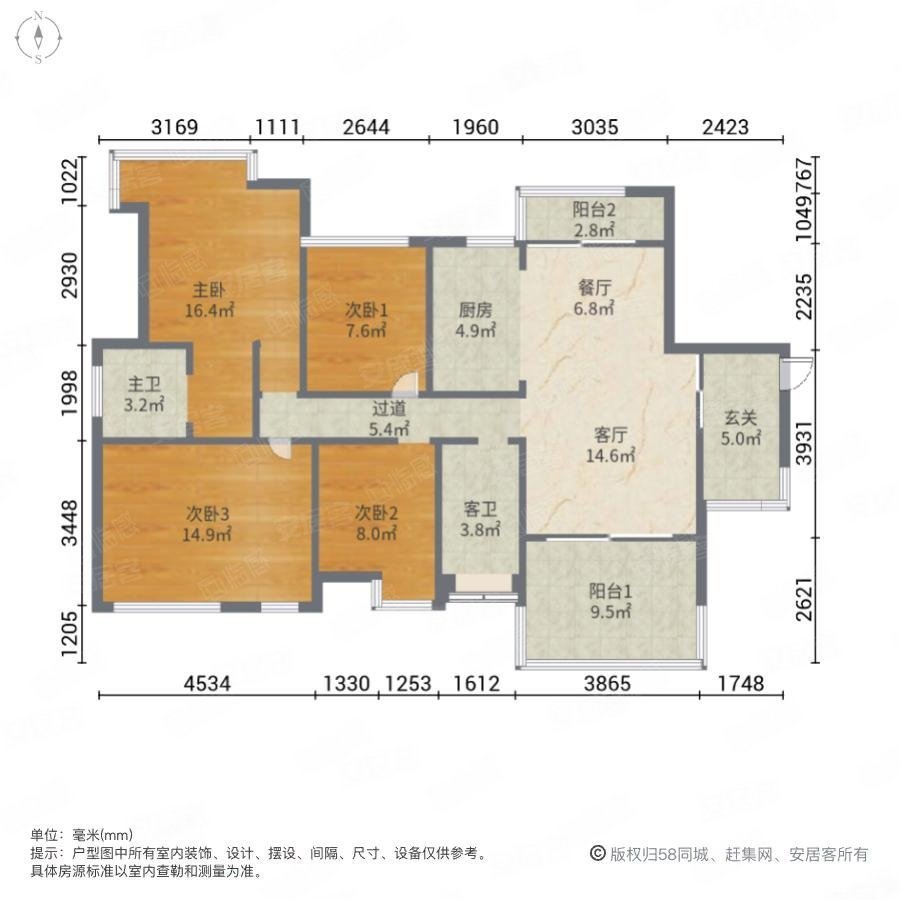 惠州房产网>惠州二手房>博罗二手房>石湾二手房>聚龙天誉湾>900_900
