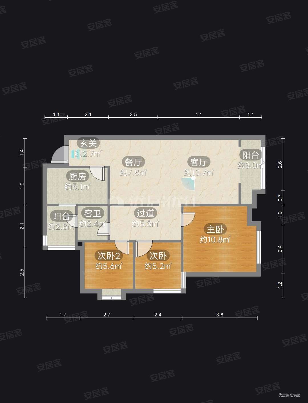 89平万达观澜朝向南75万元3室