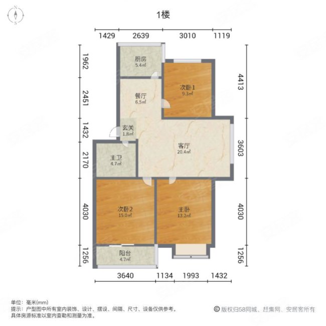 永泰花园3室2厅1卫108㎡南37.6万