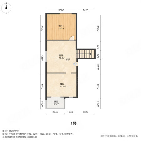 福苑里3室2厅1卫143.5㎡南110万