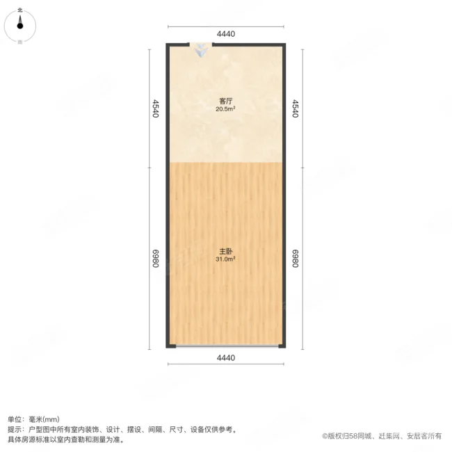 瞰湖花园(商住楼)3室2厅2卫80.12㎡南75万