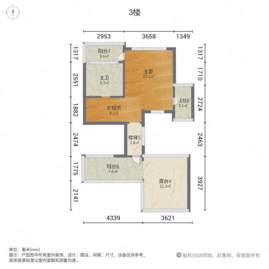 清华大溪地6号院(别墅)5室4厅6卫315.84㎡南北286万