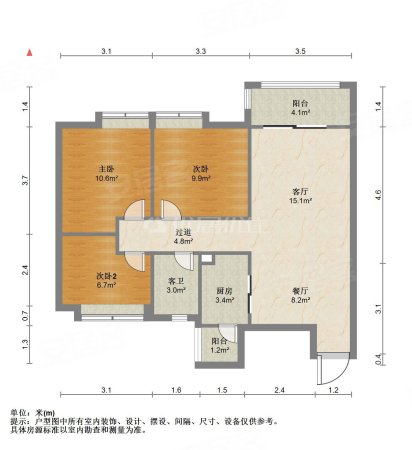 广地花园3室2厅1卫86.78㎡南355万