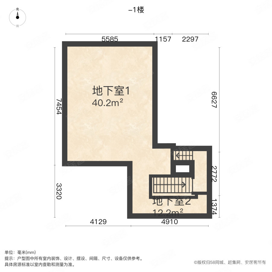 恒达盘龙湾桂苑5室2厅4卫340.38㎡南北350万