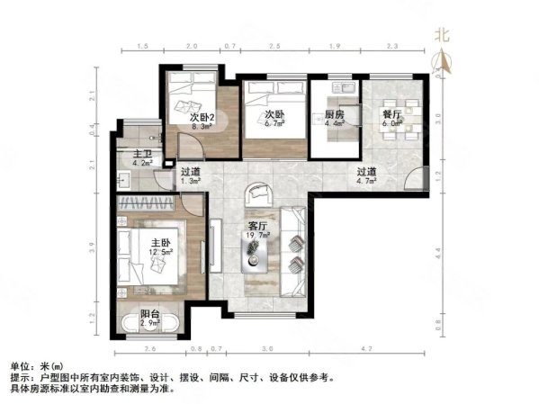 中海国际社区熙岸东区3室2厅1卫107.11㎡南北144万