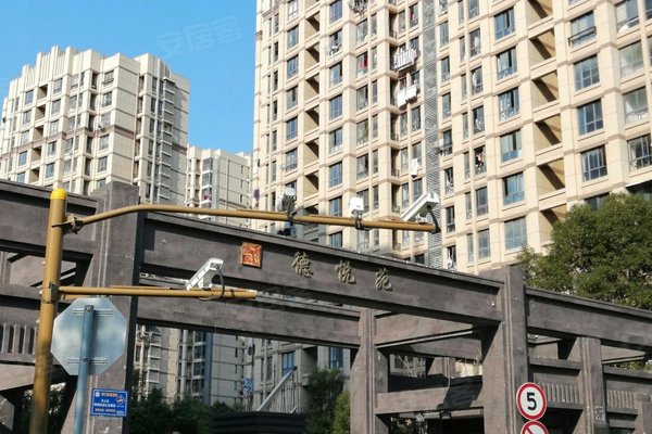 塘和家园德悦苑