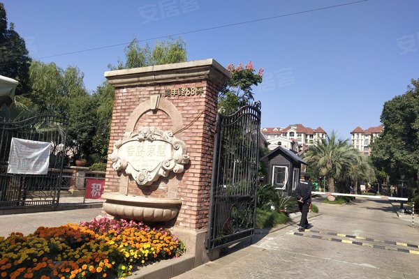 上海二手房 上置香岛原墅(别墅) > 李香解读上置香岛原墅(别墅)房屋