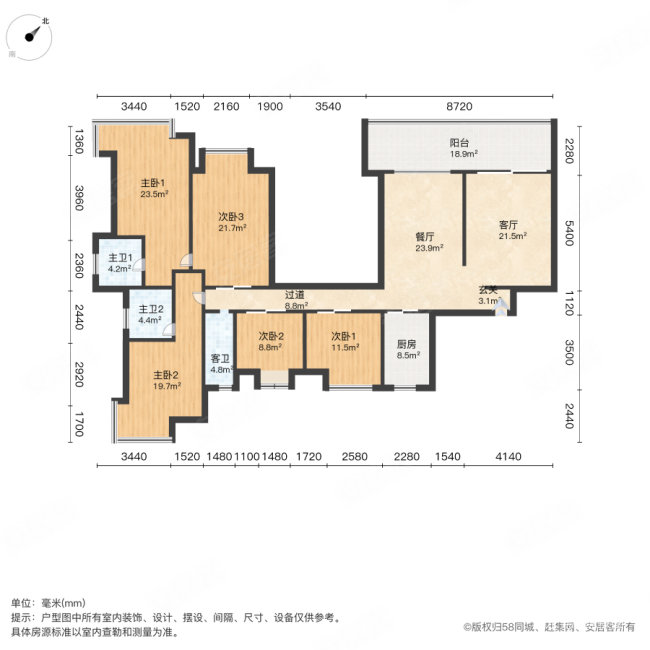 光大景湖时代城5室2厅3卫218.1㎡南992万