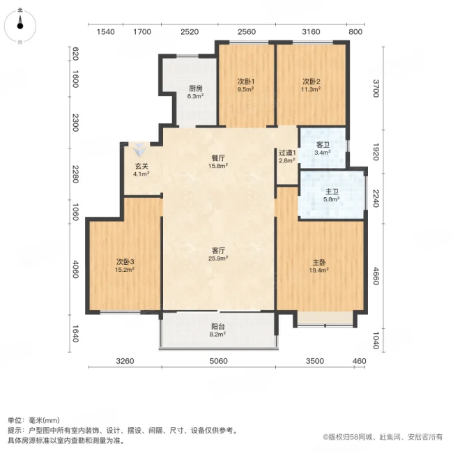 文一泰禾合肥院子3室2厅2卫145.65㎡南238万