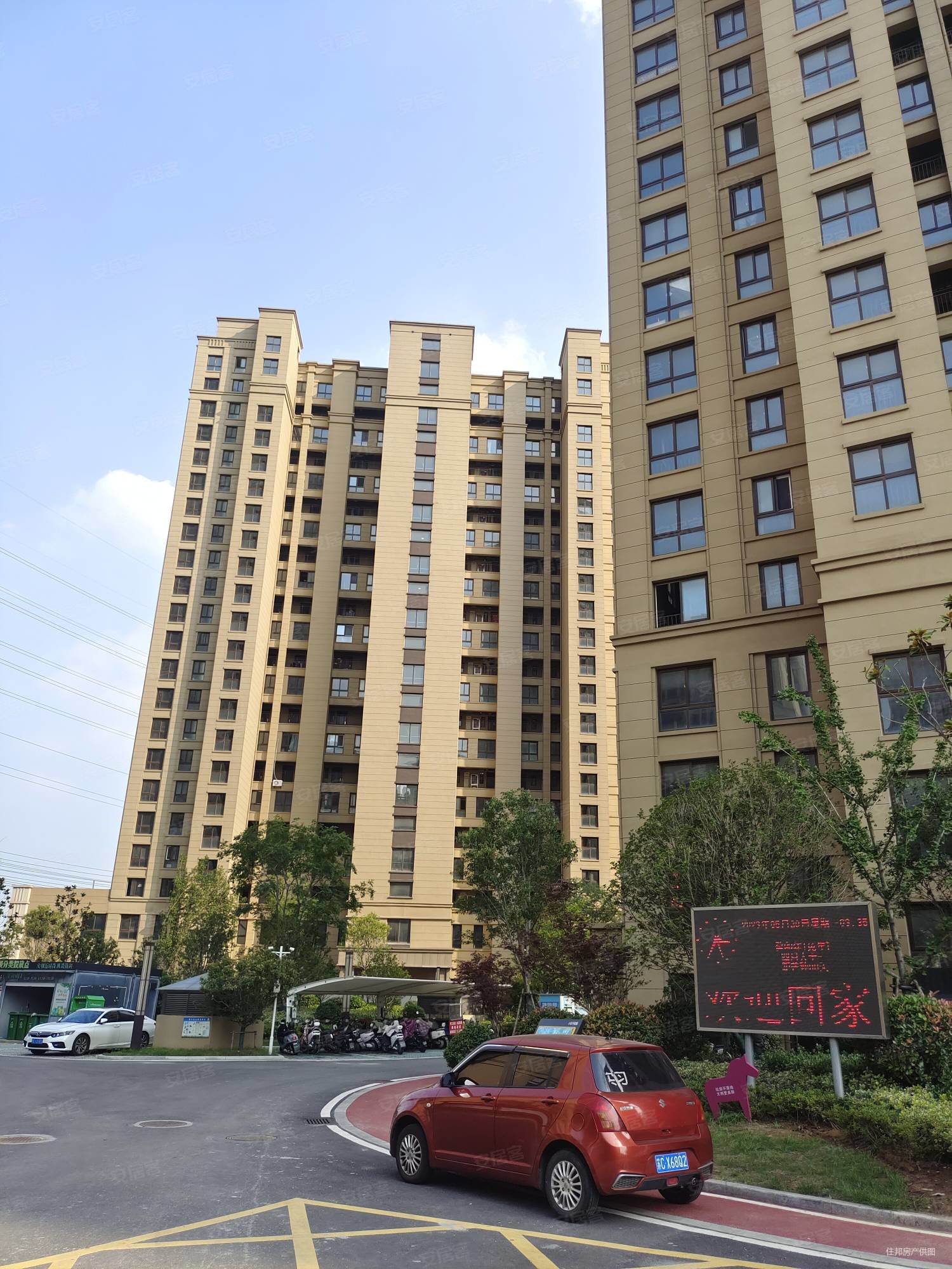 6米,买一层得两层 首付18万,珍宝岛熙悦府(商住