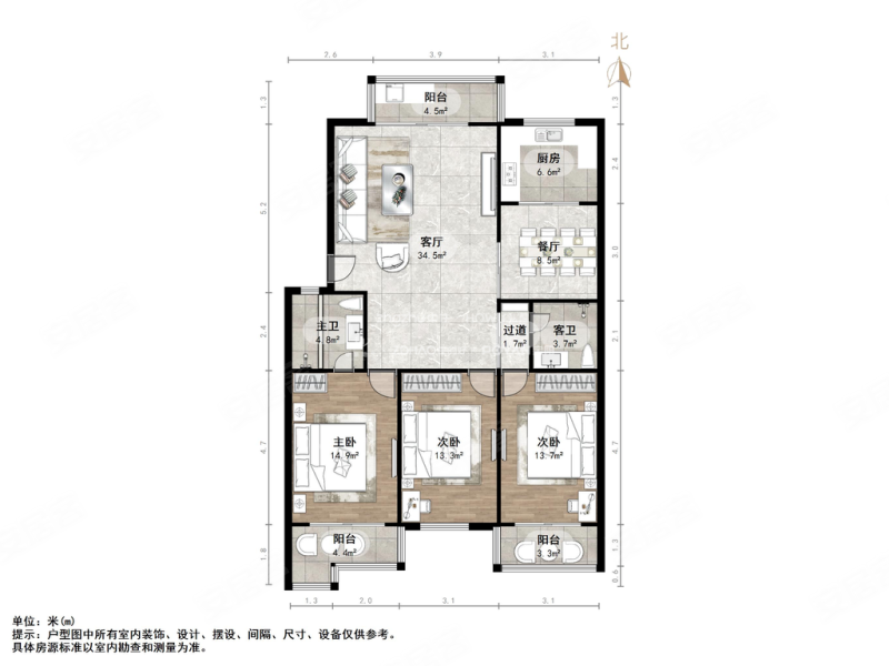 薛城燕山公馆户型图图片