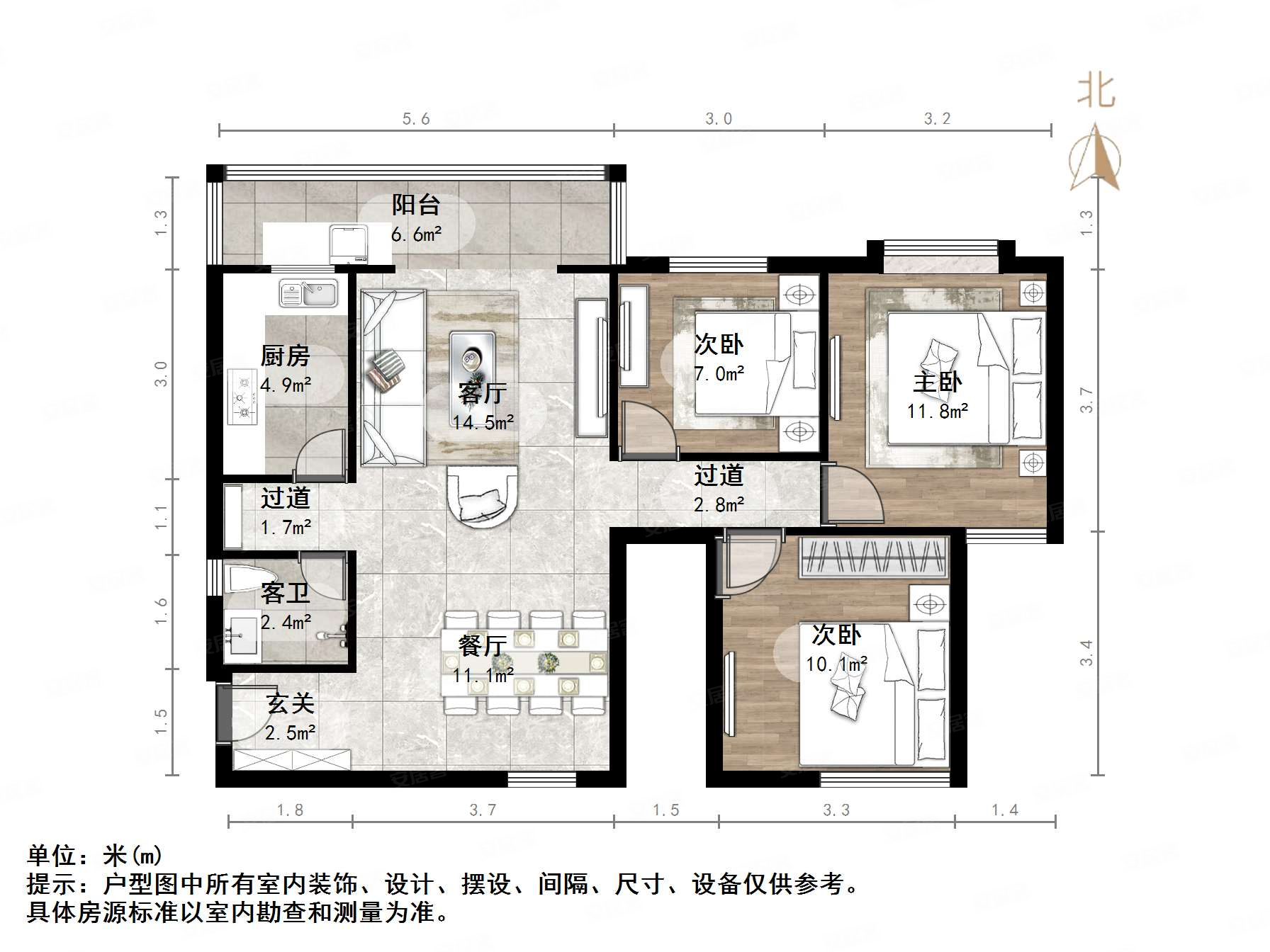 三箭如意苑3室2厅1卫111㎡南北183万