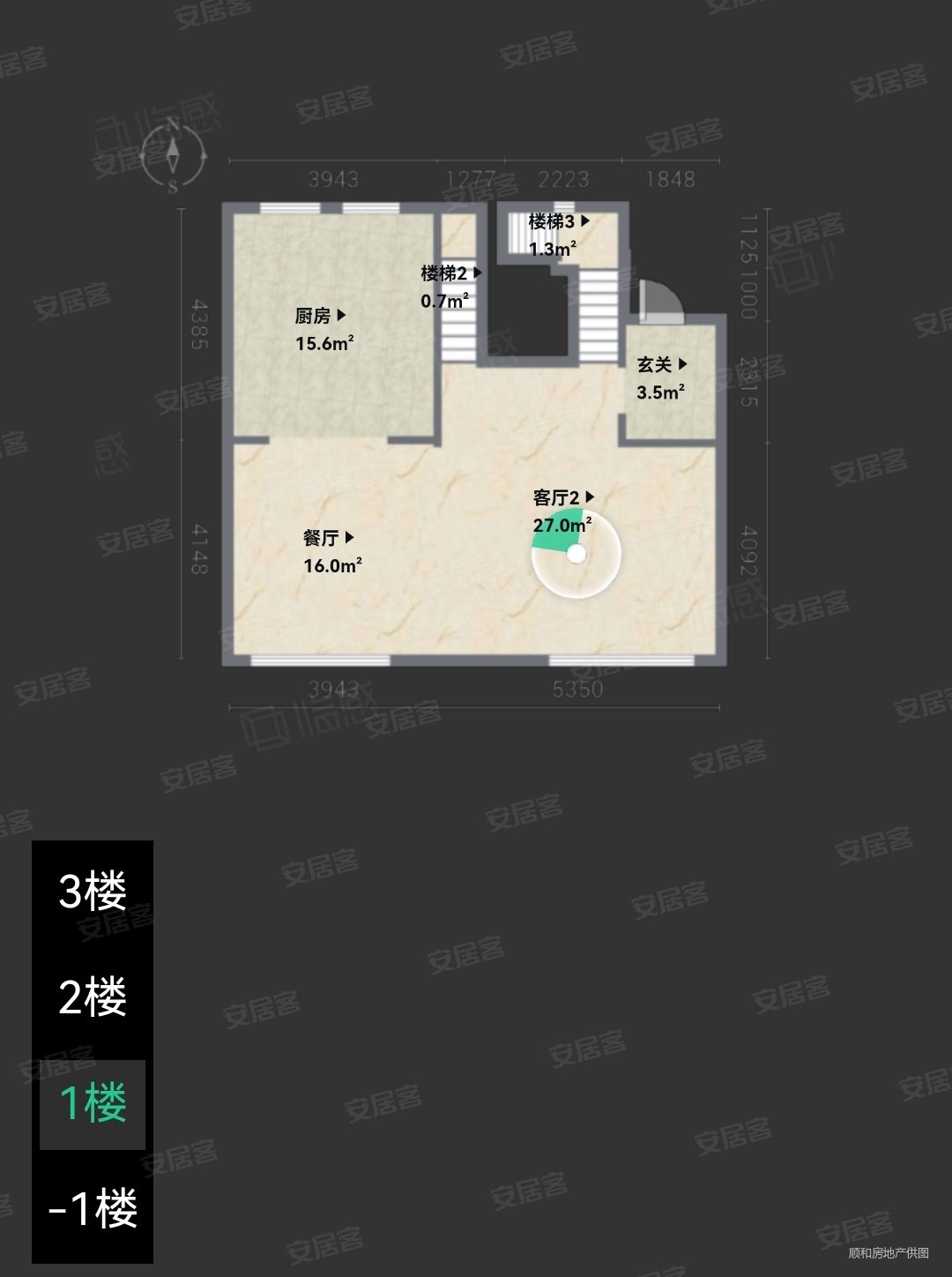 万濠山庄(别墅)4室2厅3卫266.36㎡南北808万