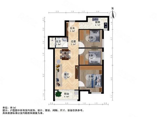 保利心语花园3室2厅1卫92.99㎡南182万