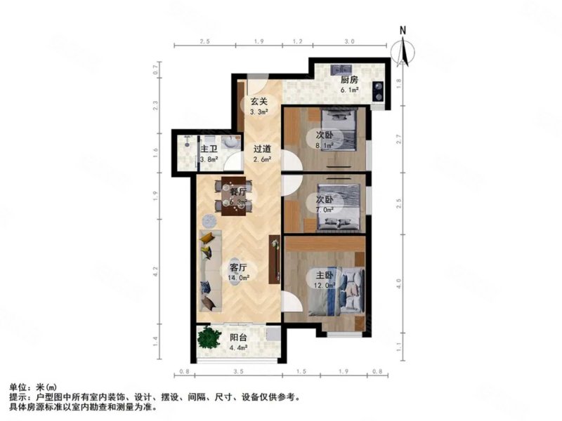 保利心语花园3室2厅1卫92.99㎡南182万