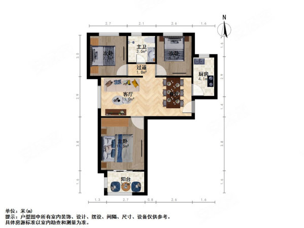 紫华欣苑3室2厅1卫91.69㎡南北755万