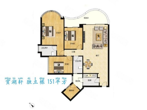 【多图】珠江帝景苑,广州塔租房,望花园 望江 视野开阔 居家感满满