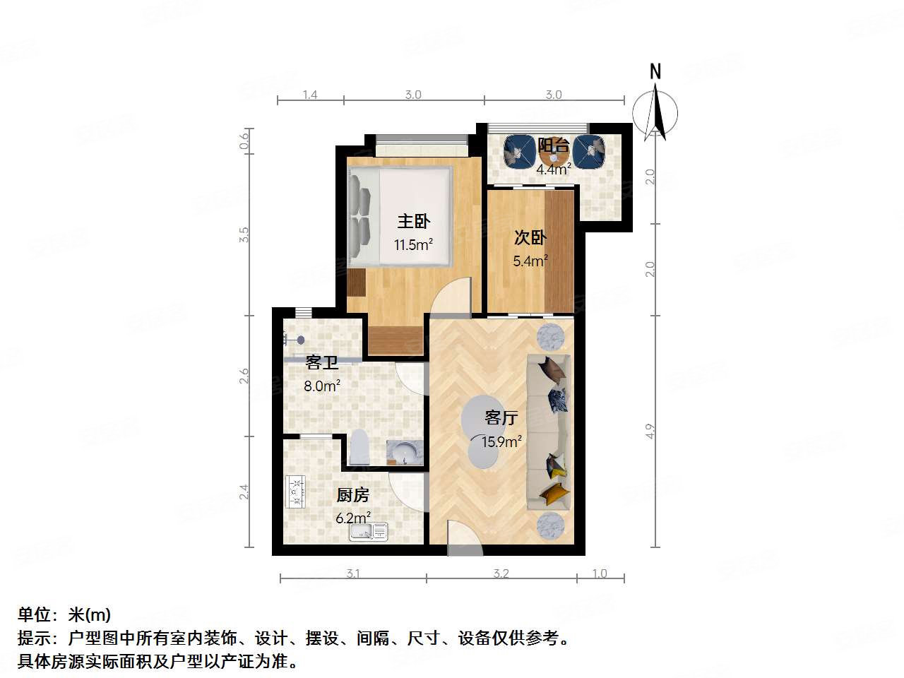 雅居乐花园户型图片图片