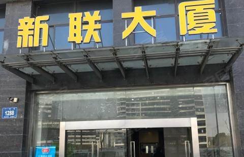 无锡梁溪广瑞路新联大厦新联大厦 1室1厅0卫出租房源真实图片