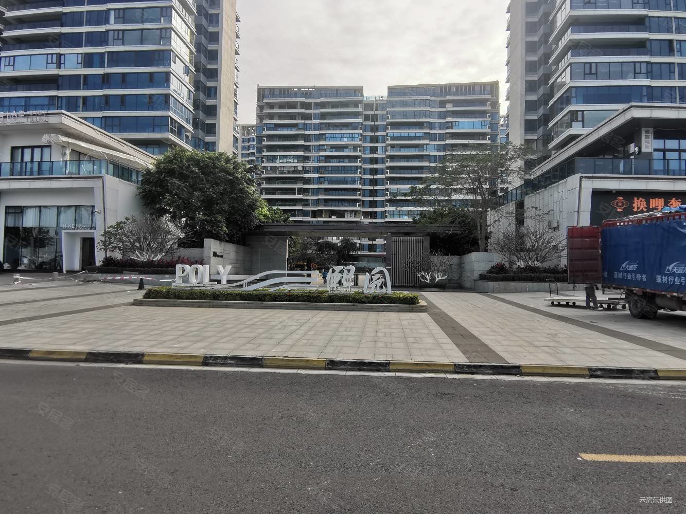 中央海岸三期户型方正朝南滨海九小性价比高环境优美,保利熙园二手房