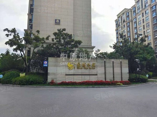 上海闵行金虹桥金鹰华庭(公寓住宅)主卧朝南,电梯房,繁华地段,采光