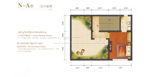 世通阳光新城(别墅)5室3厅4卫184㎡南北245万