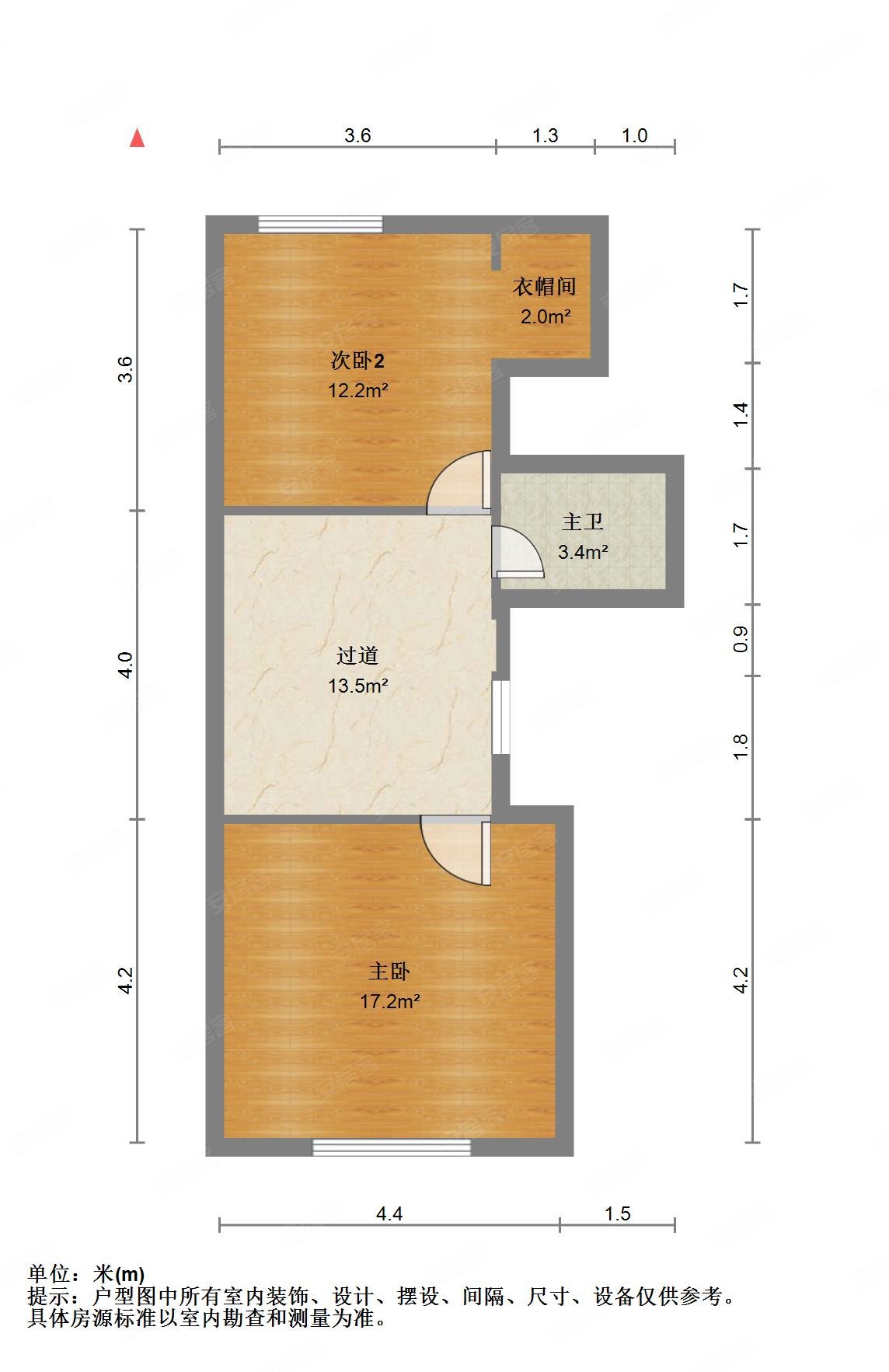 万通新新逸墅3室2厅2卫146㎡南北360万