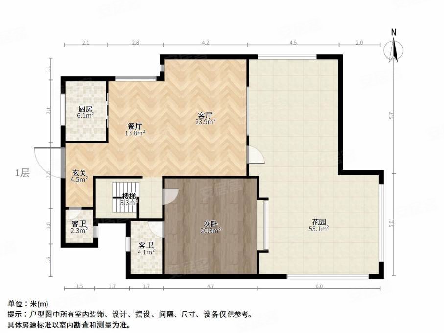 蓝光雍锦王府5室2厅4卫200.86㎡南北520万