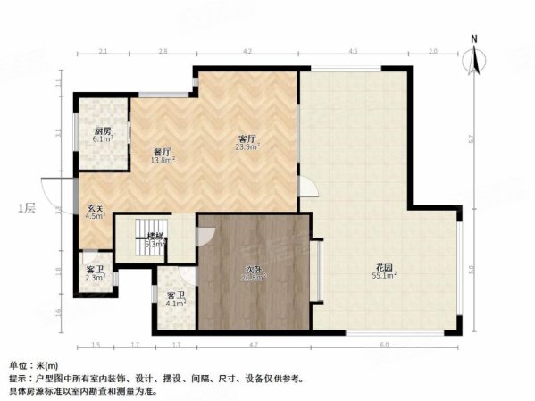 蓝光雍锦王府5室2厅4卫200.86㎡南北520万