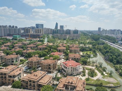 南郊御墅公寓住宅