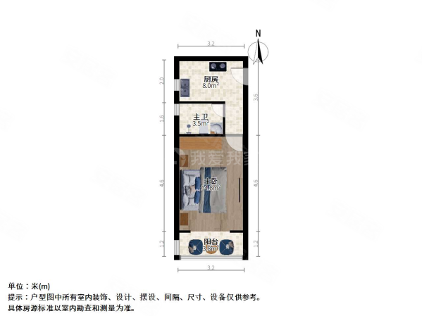 鞍山四村第一小区1室0厅1卫35.99㎡南228万