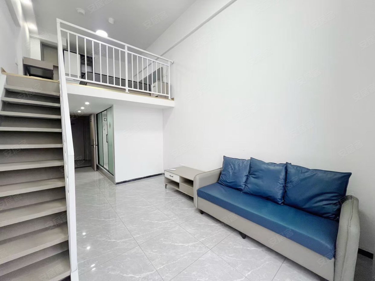 近太平牌坊 大沥步行街 楼下市场夜市 精装修loft拎包入住