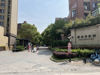 康诗丹郡,广源路1号 - 无锡康诗丹郡二手房,租房,房价-无锡安居客