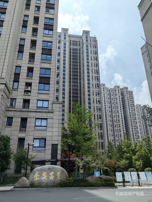 扬州房产网>扬州二手房>江都二手房>欧洲城二手房>金奥文昌公馆富贵>