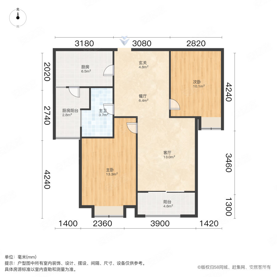 瑞虹新城天悦郡庭2室2厅1卫94.74㎡南1700万