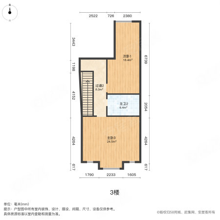 新盈庄园(别墅)4室2厅2卫200.02㎡南430万