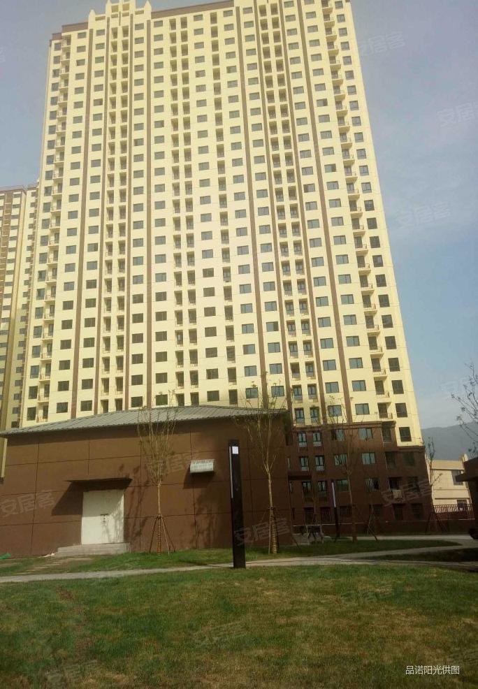 石景山五里坨~南宫嘉园60平两居只要 满5 ,京西景园二手房,260万,2室1